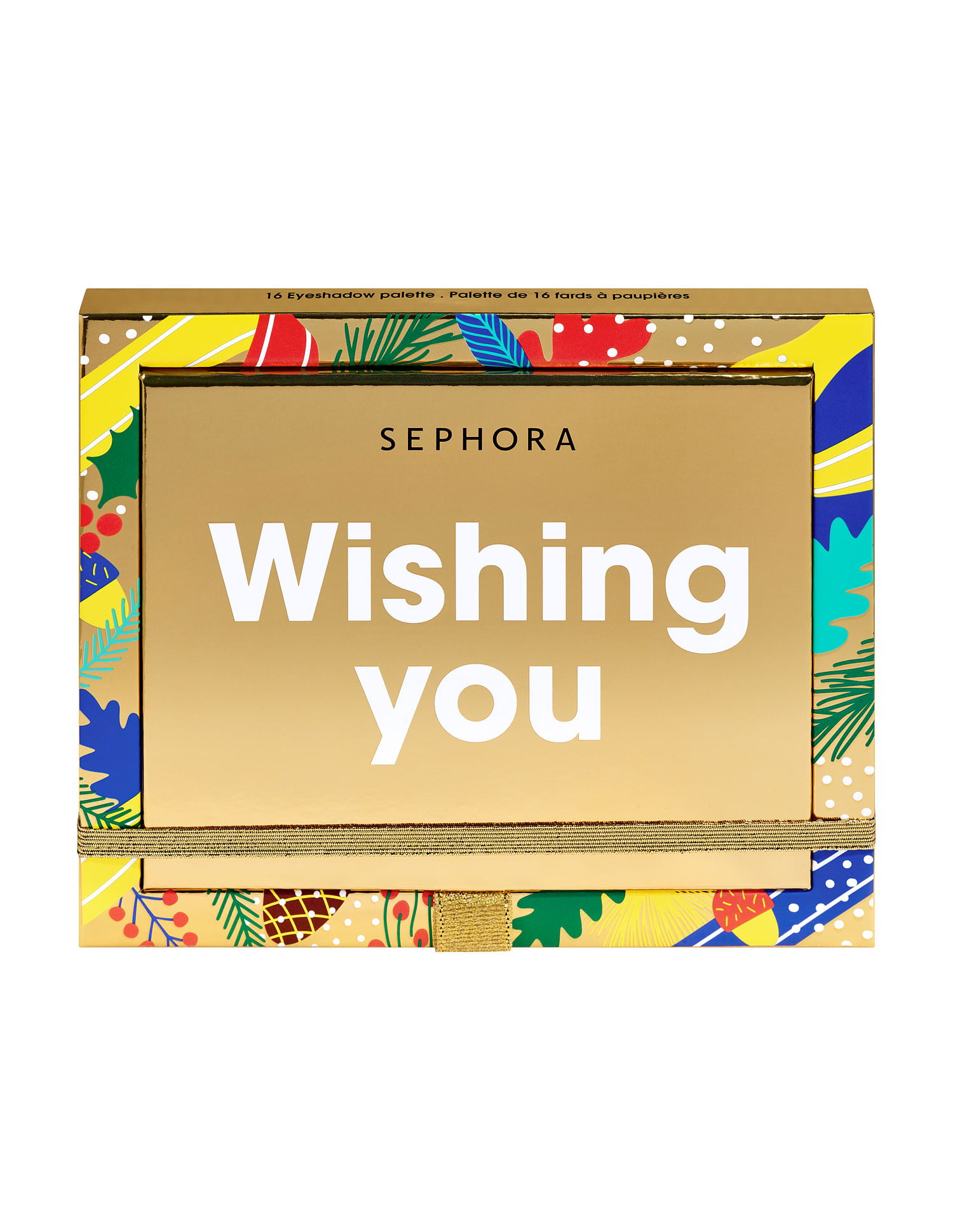 Sephora Collection Gift Card